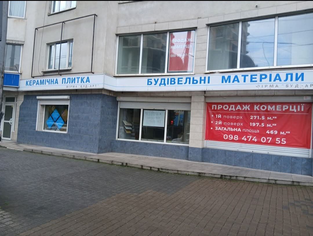 1836804990568031