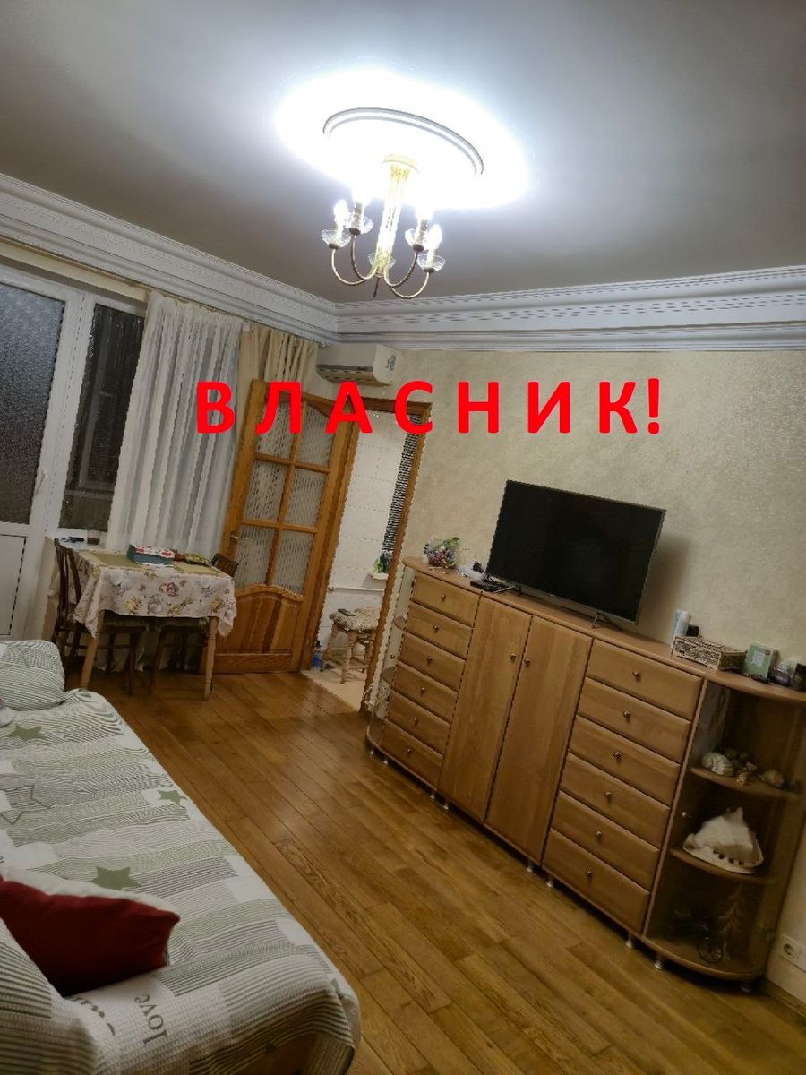 1838608053444310