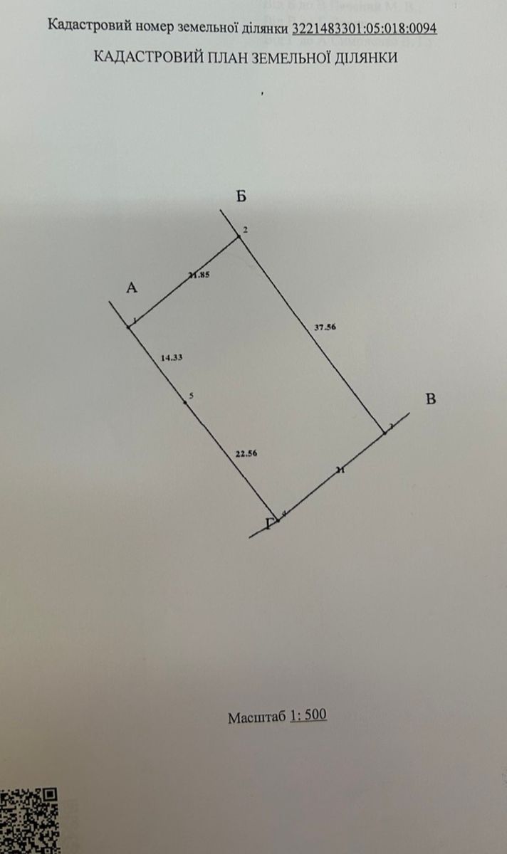 1835823781230313