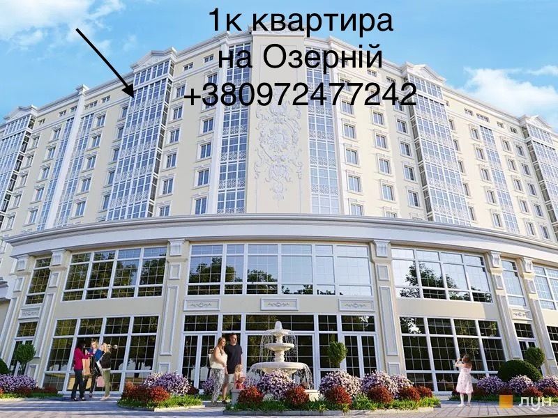 1834973995604314