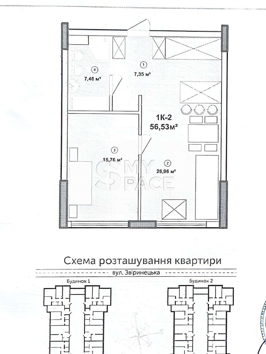 1830914587018315