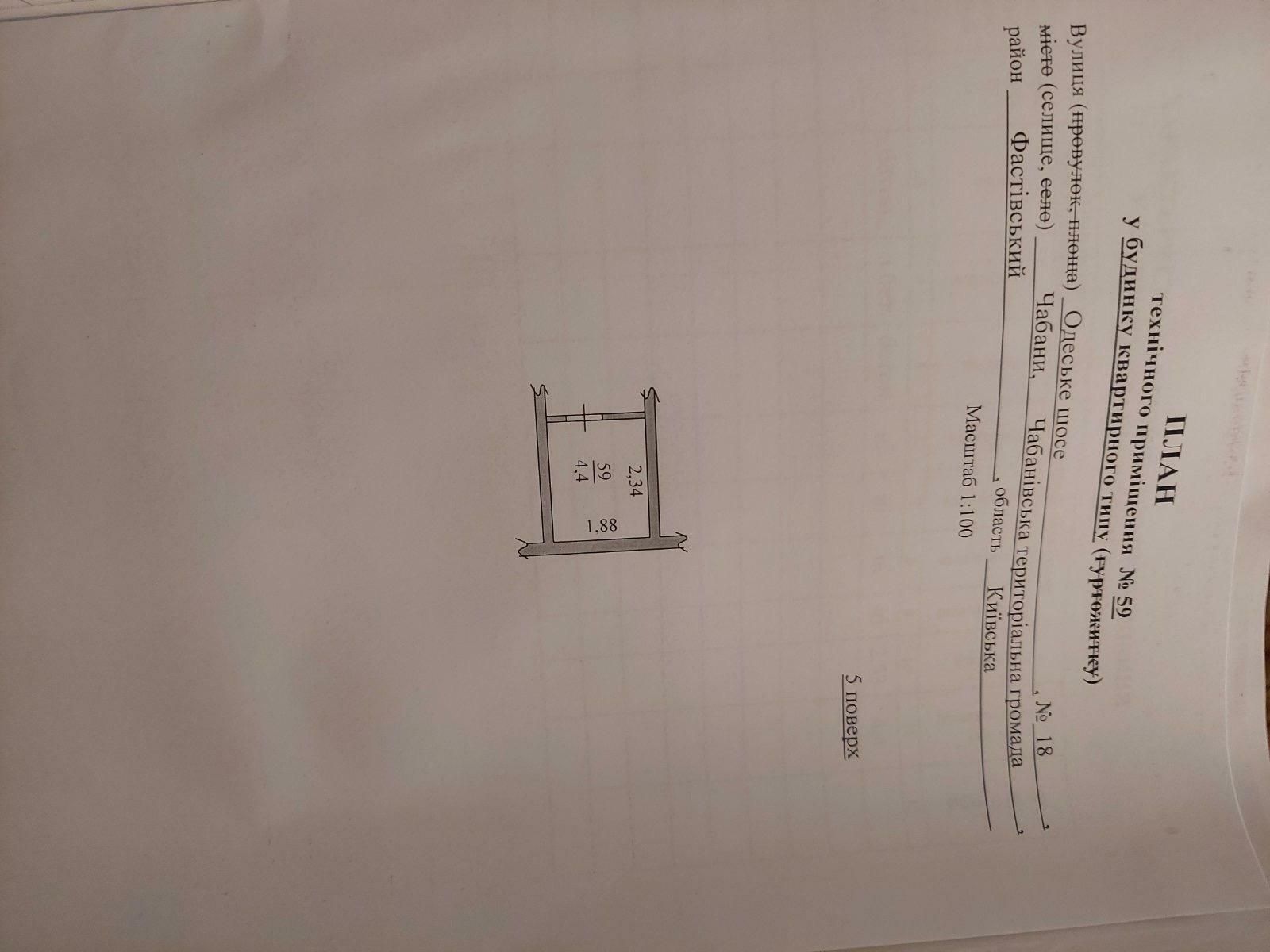 1830921701692315