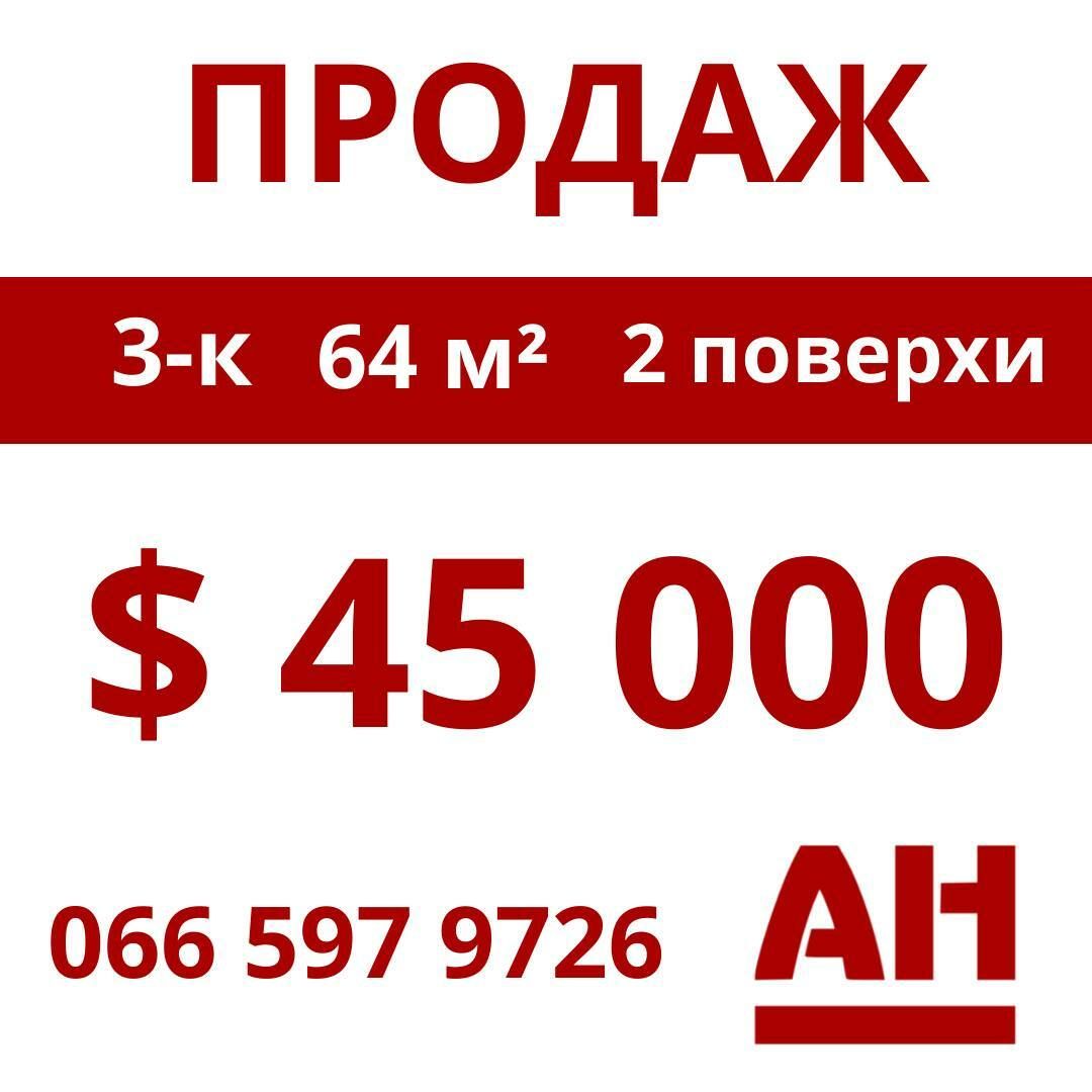 1832760933693315