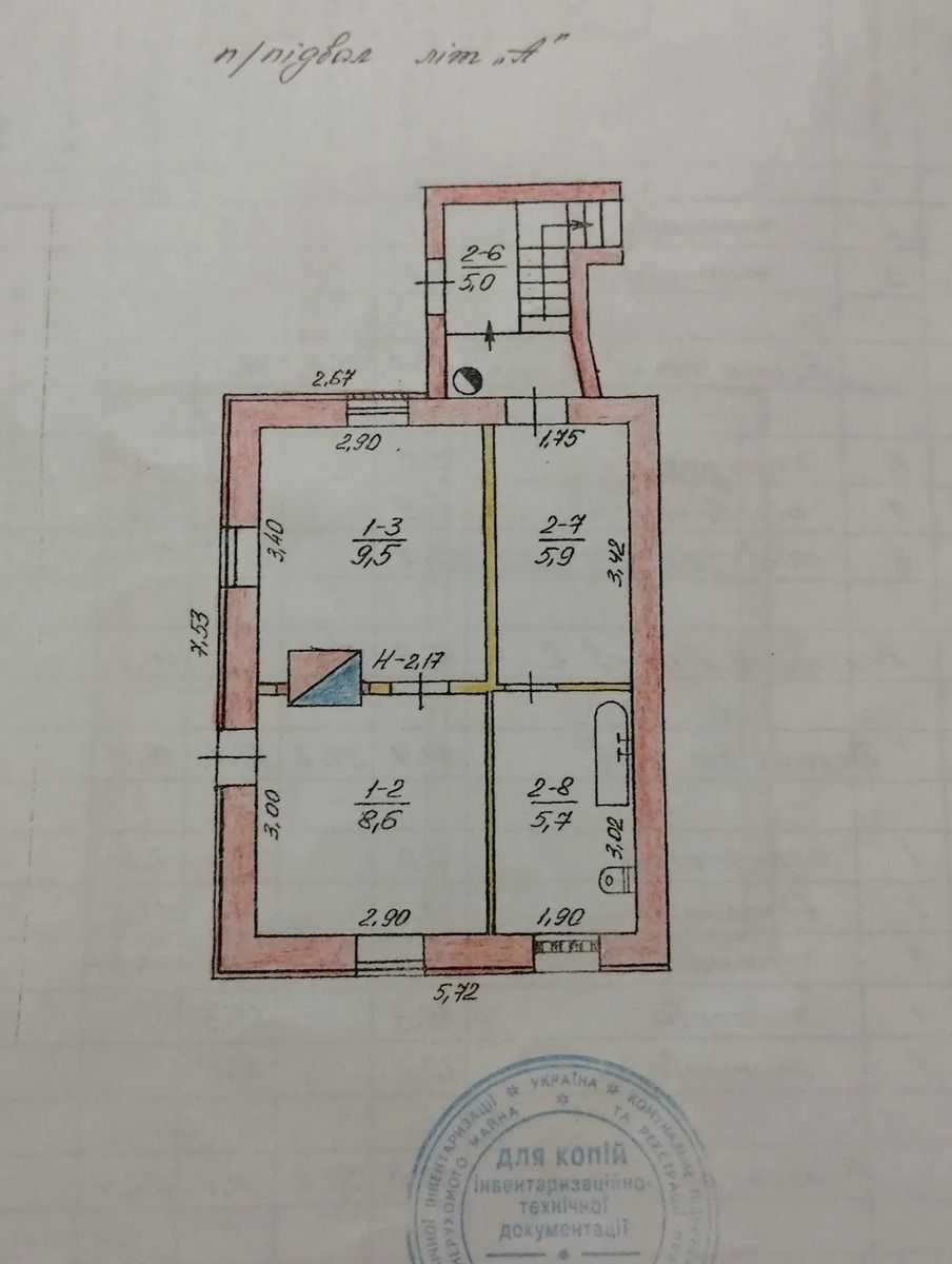 1835359913177315