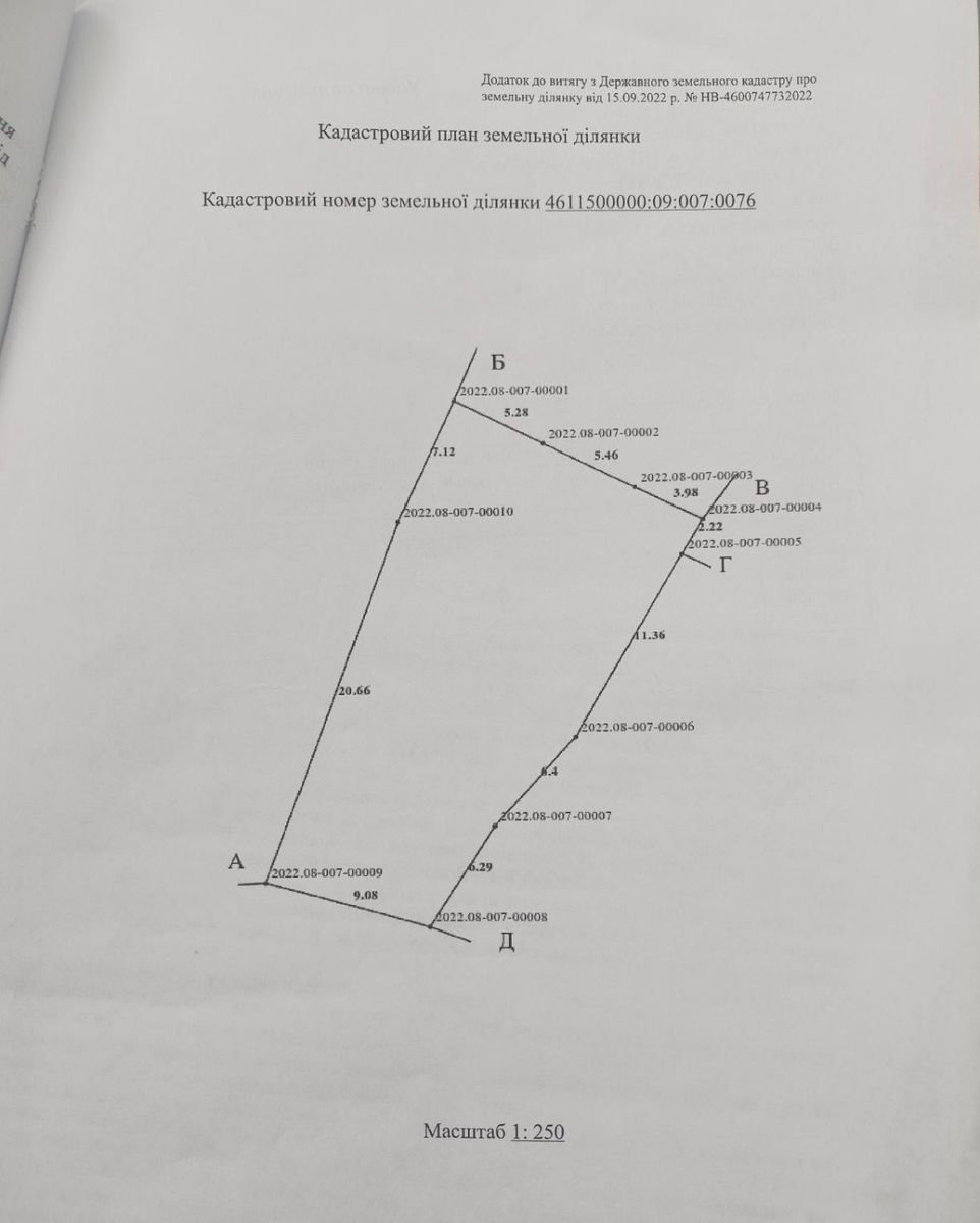 1835981925568315