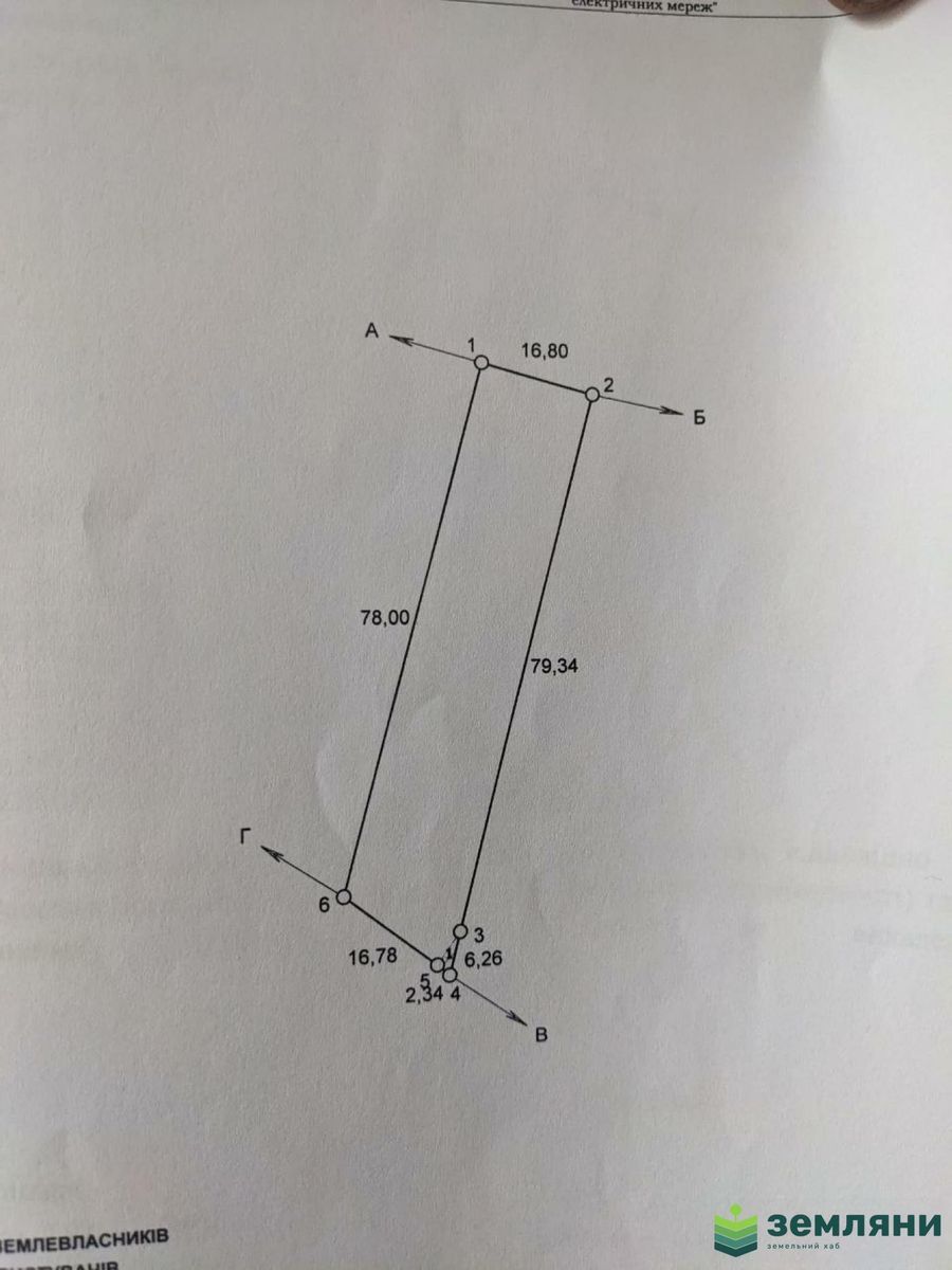 1837333272463315