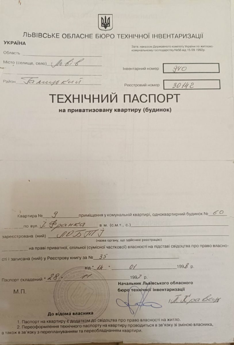 1838536377422315