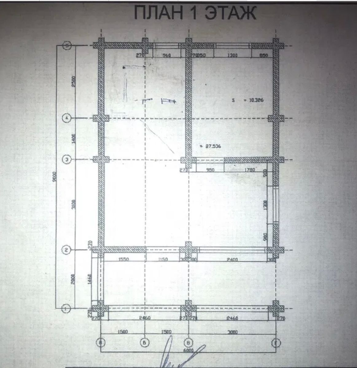 1833459792535316
