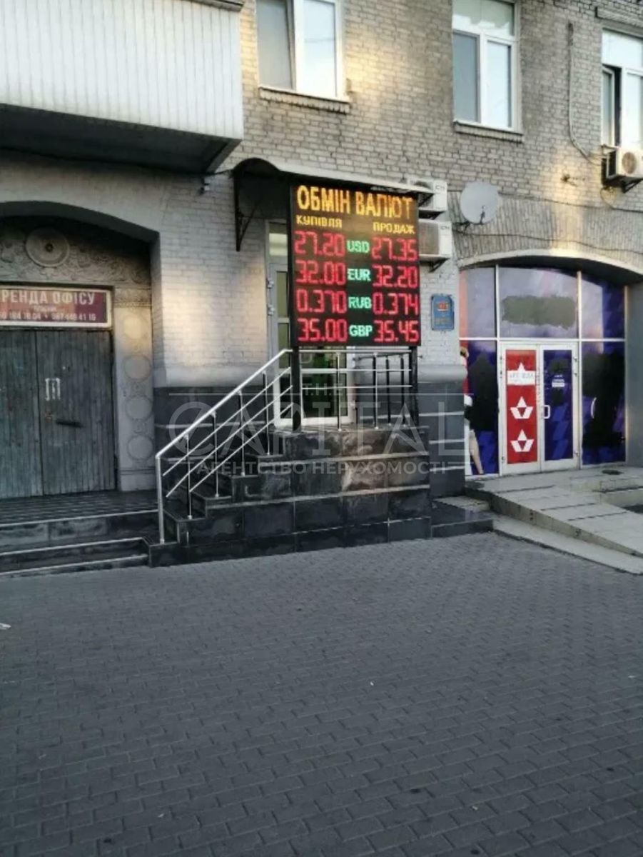 1834706932554316