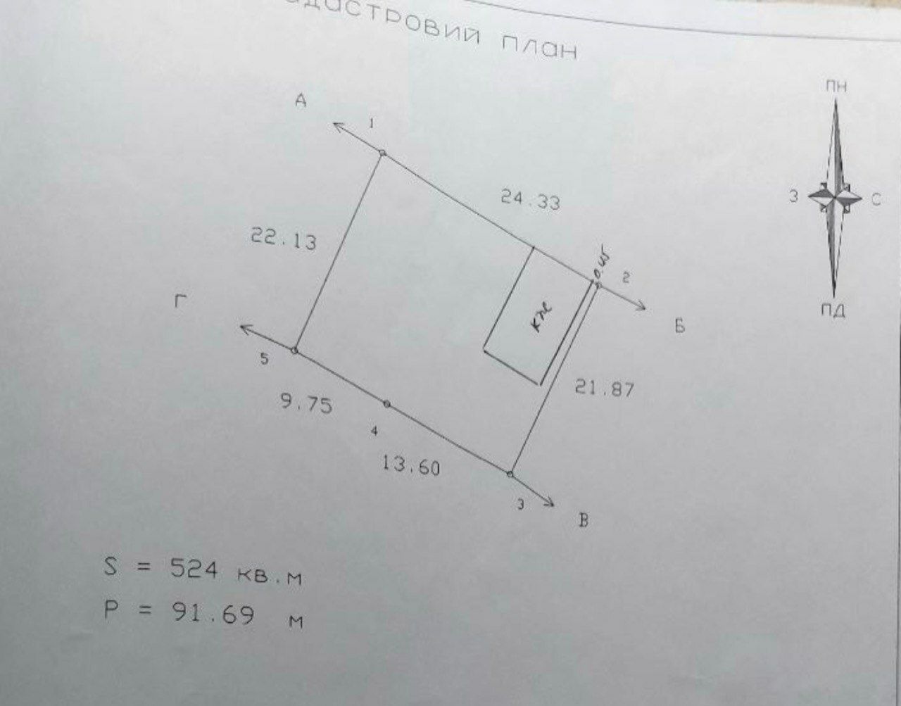 1835207717341316