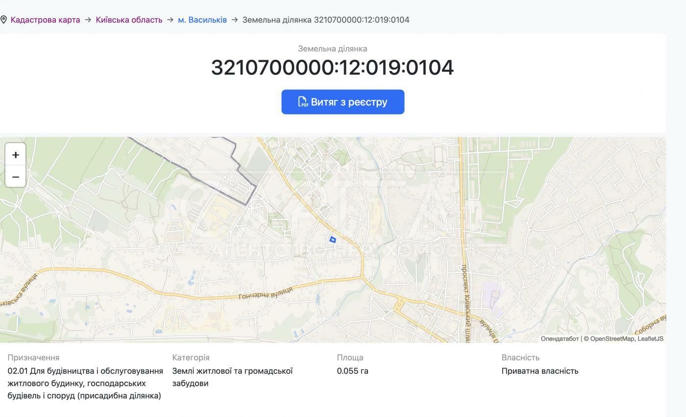 1835706074636316