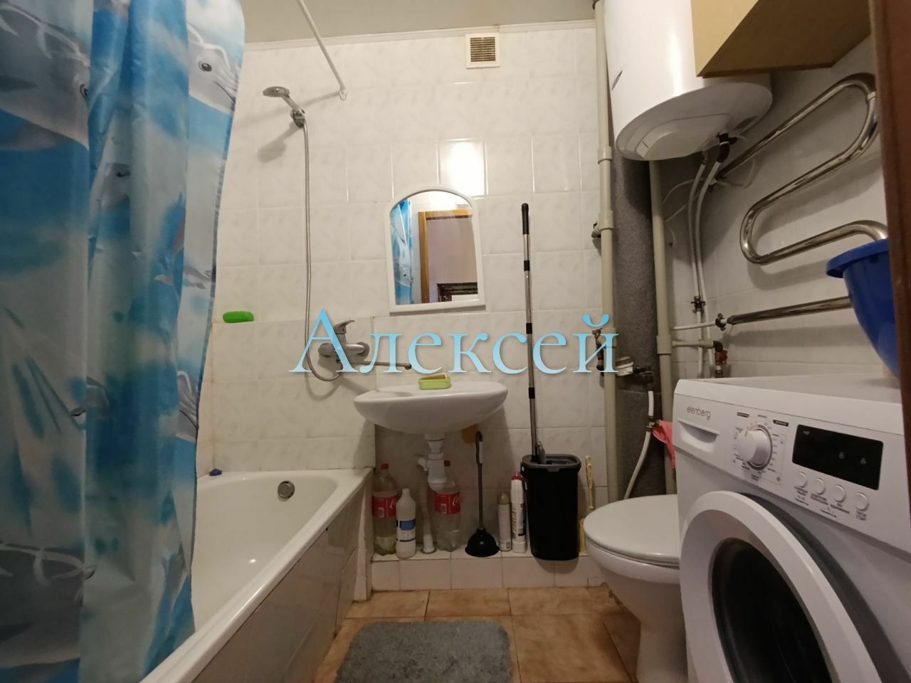 1837066703210316