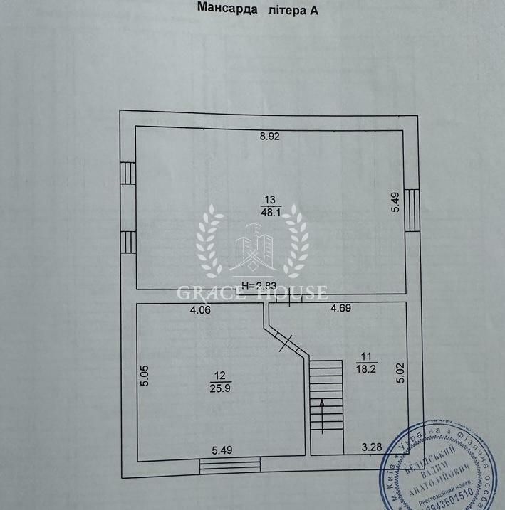 1835982176974317
