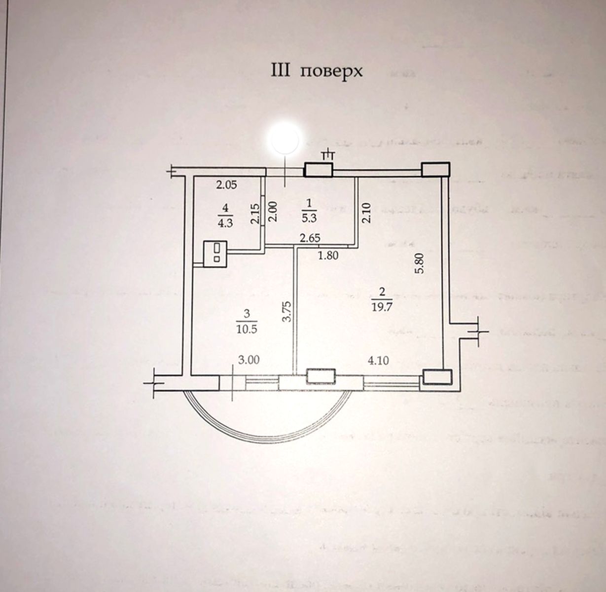 1837898352445317