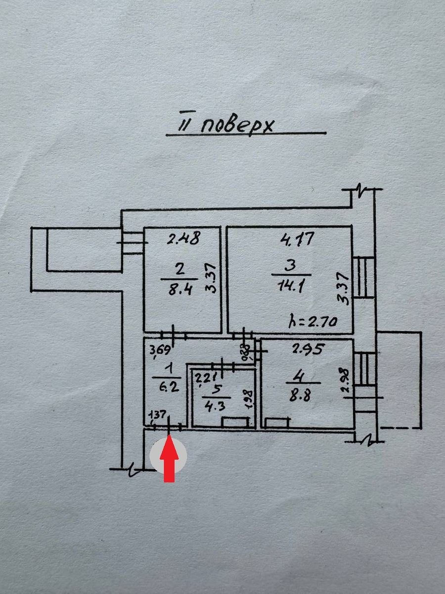 1838084920016317