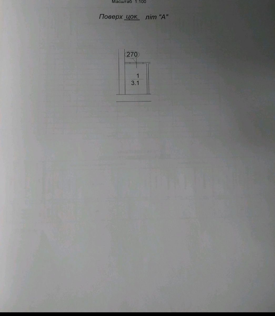 1835246953775318