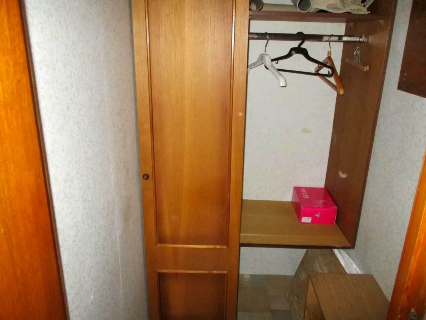 1836434382945319