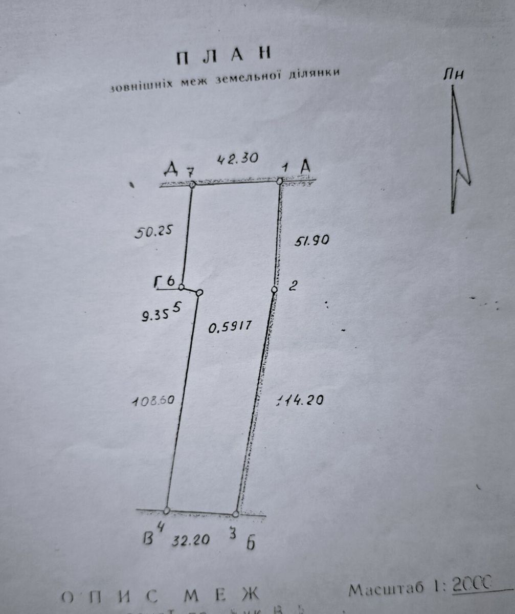 1837274108782319