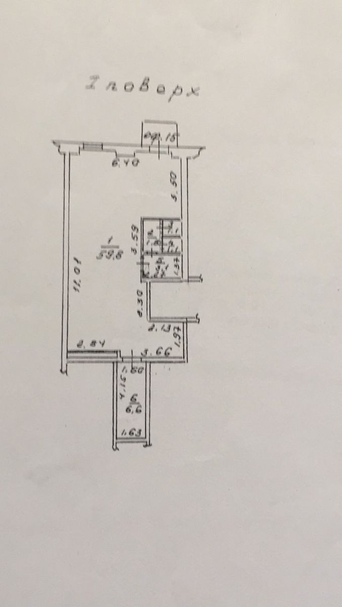 1840159824201319