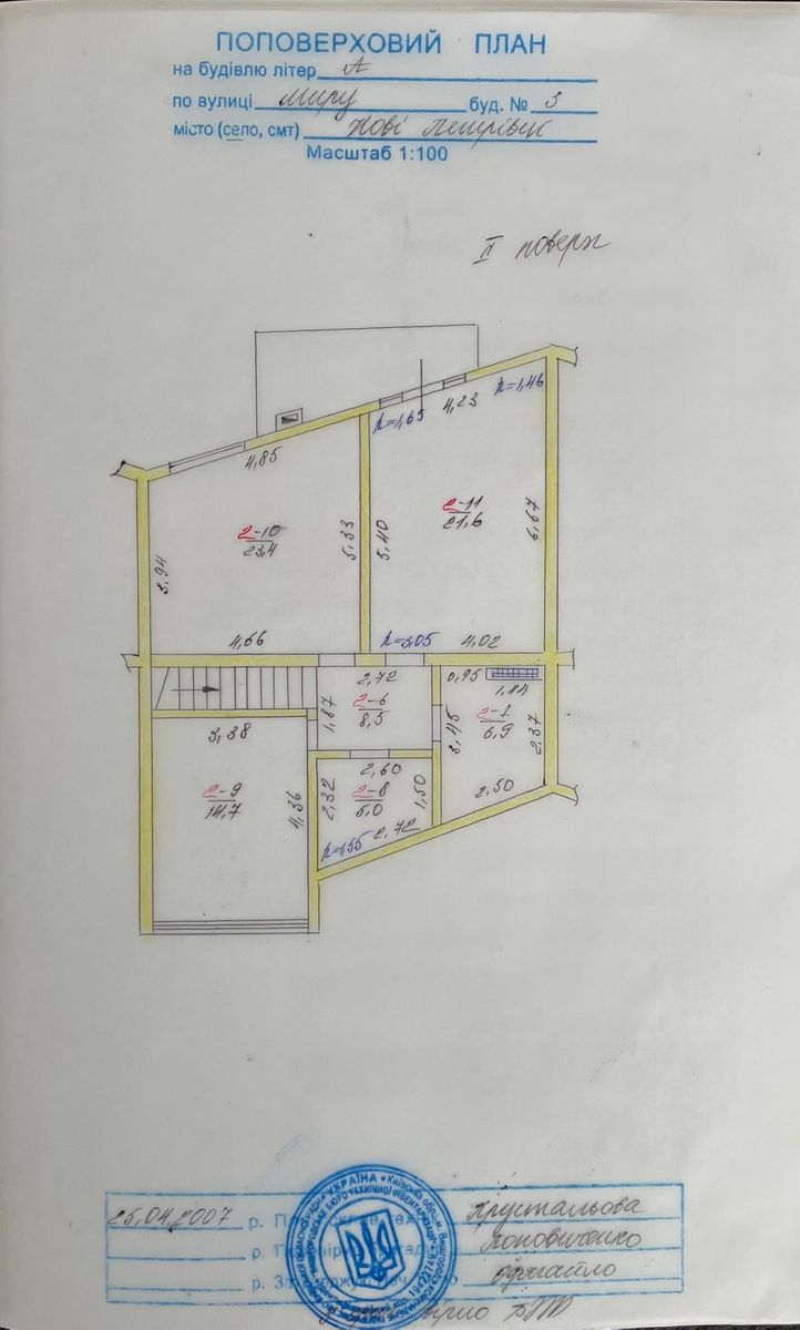 1831549769893032