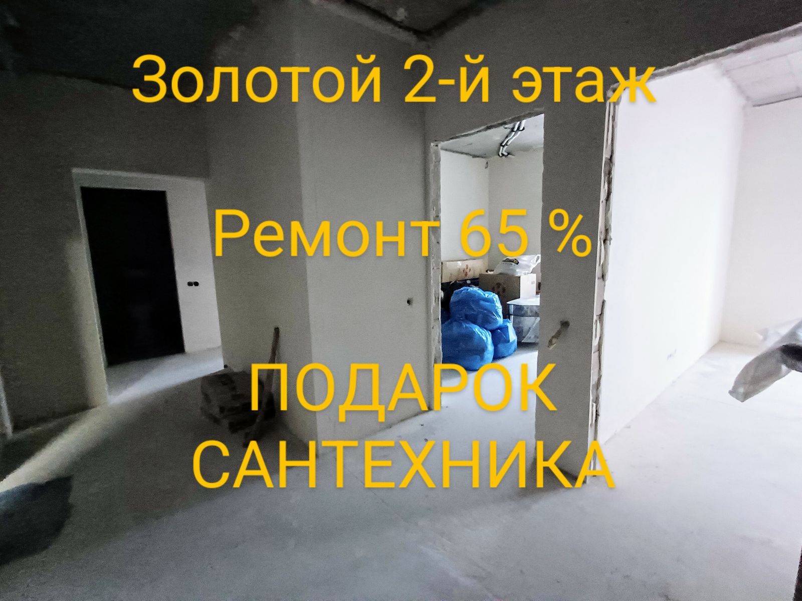 1831655860206320