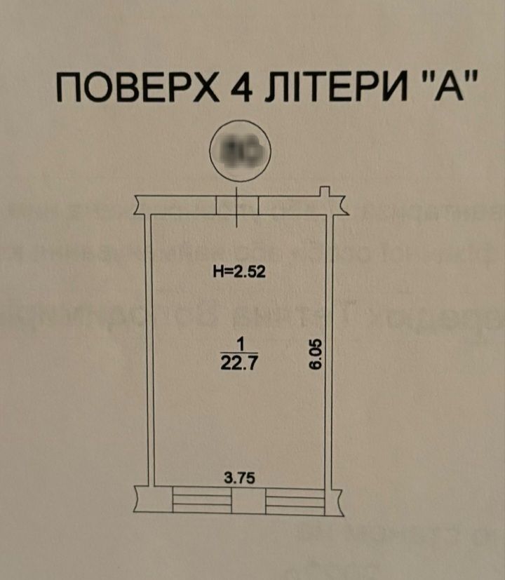 1837455476225320