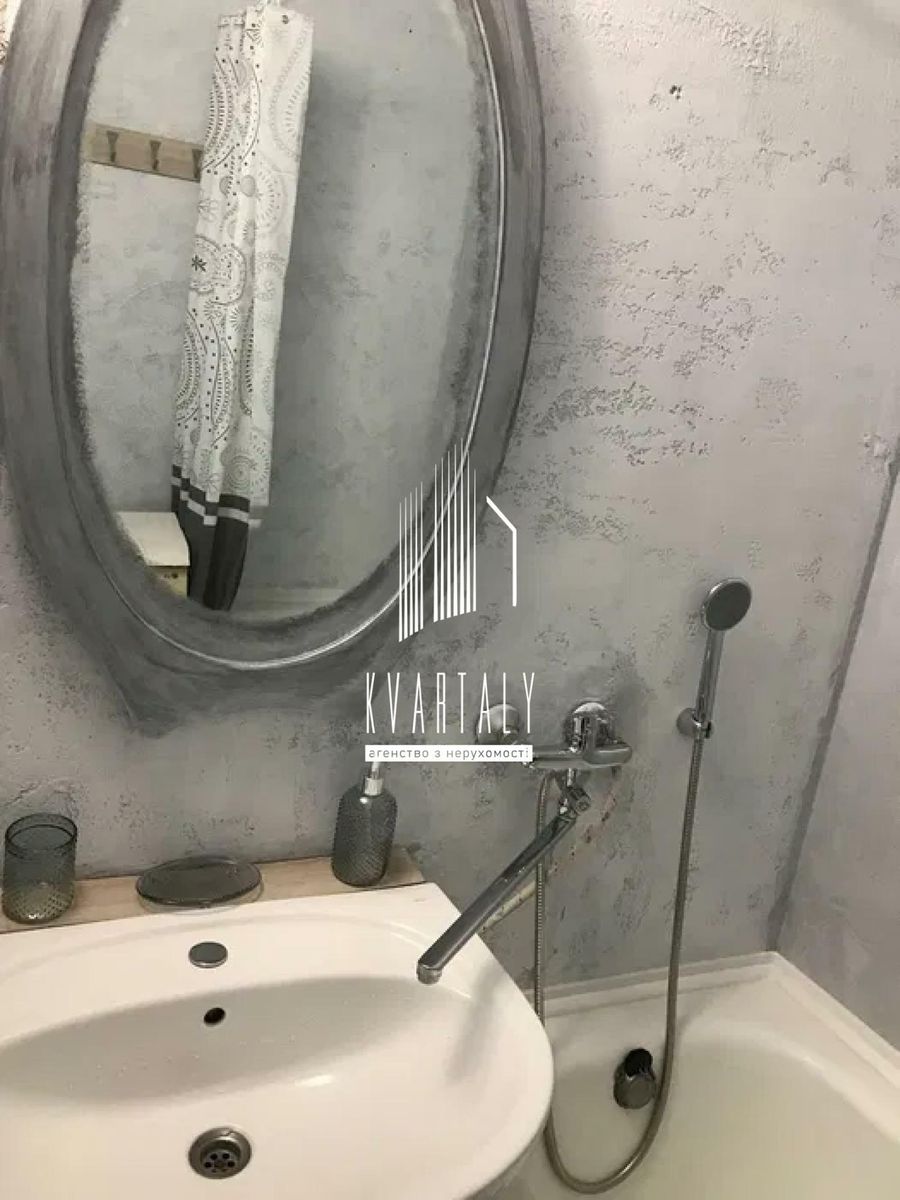 1837794264283320