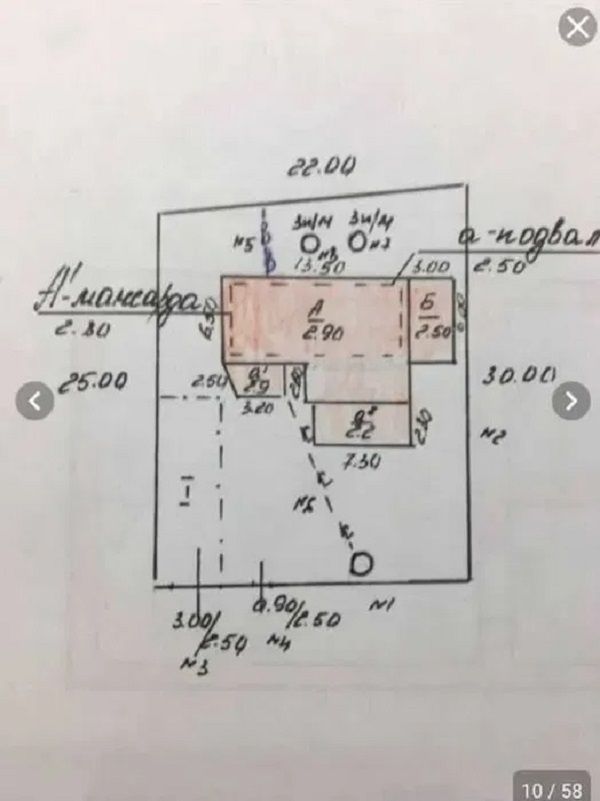 1832282384722321