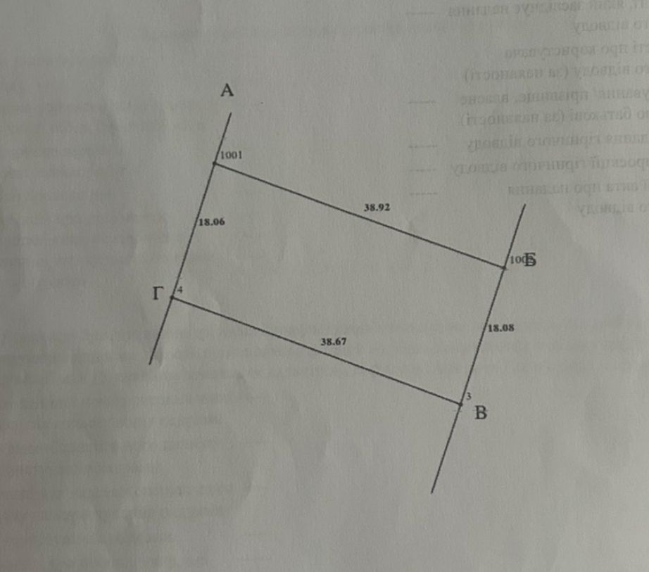 1834633664684321