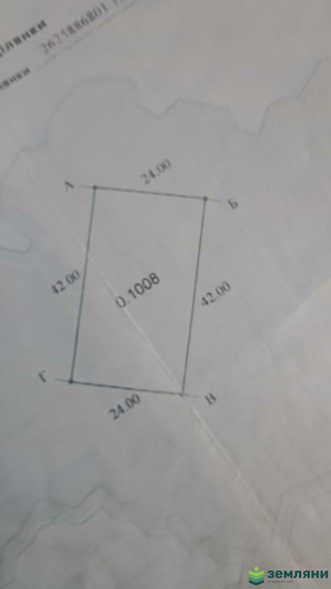 1832203758648322