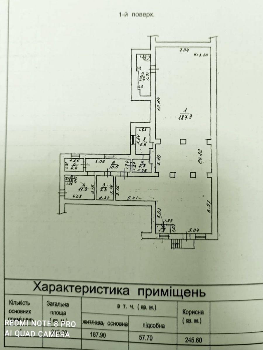 1839165207849322