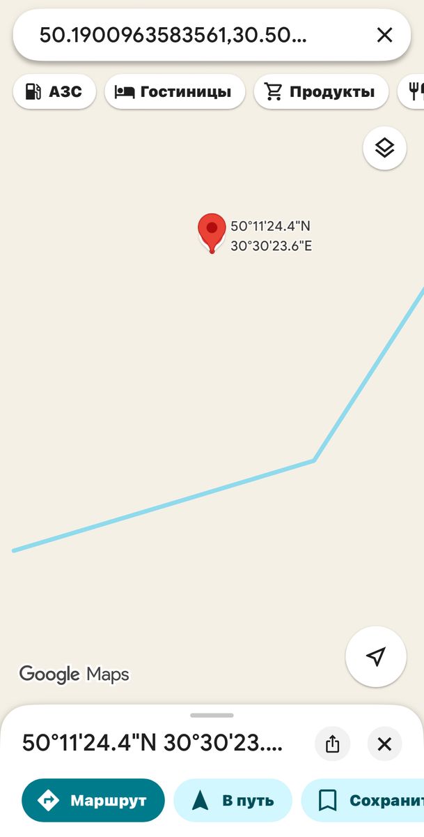 1838349008055323