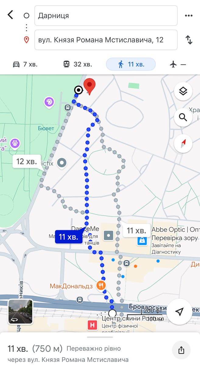 1833362920194324