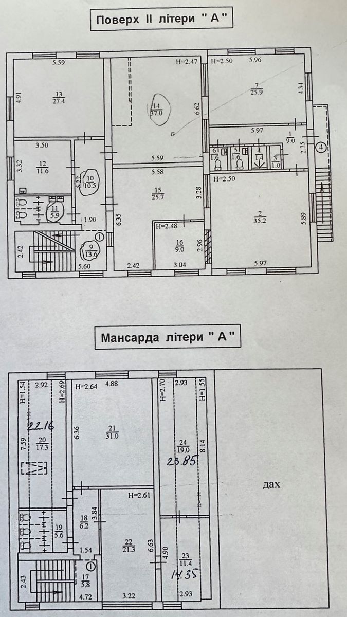 1835994846578325