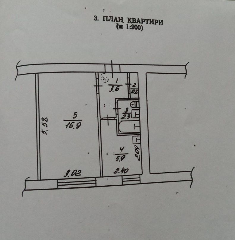 1836989122918325