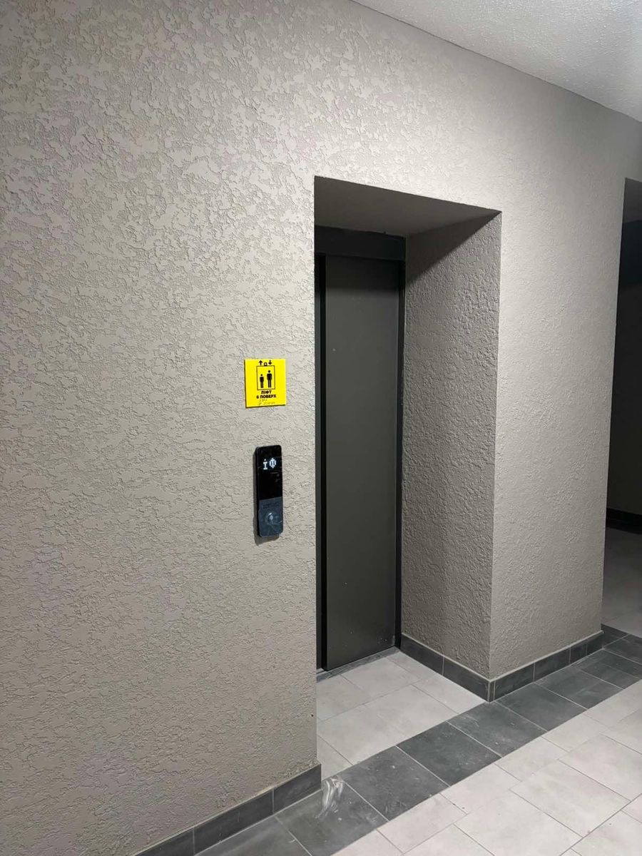 1837969061822325