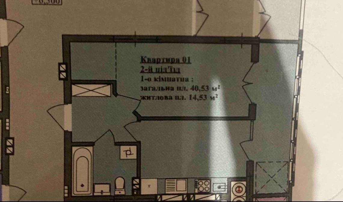1837694757358326