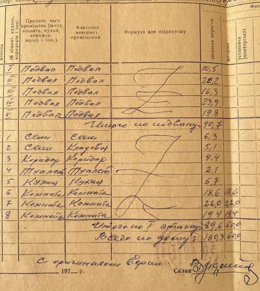1838971326864326