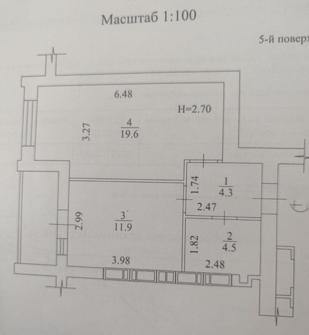 1839685623374326