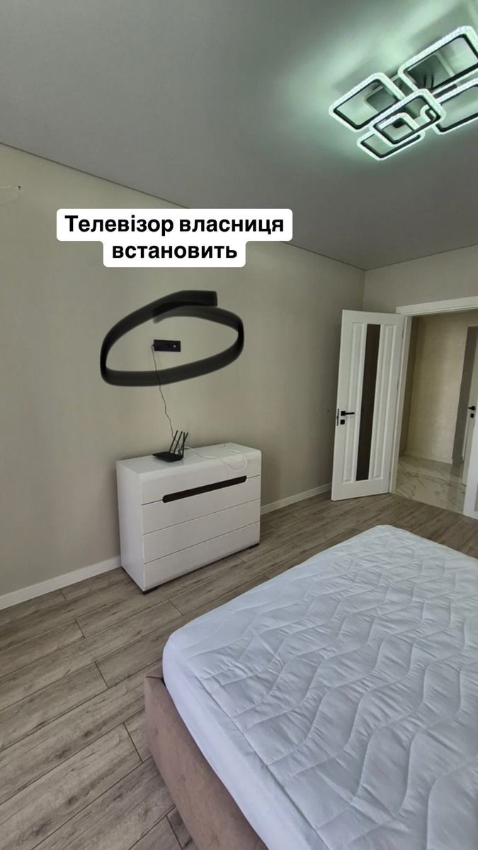 1831003465571327