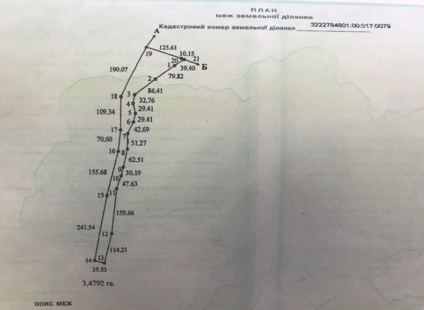 1682350711069328