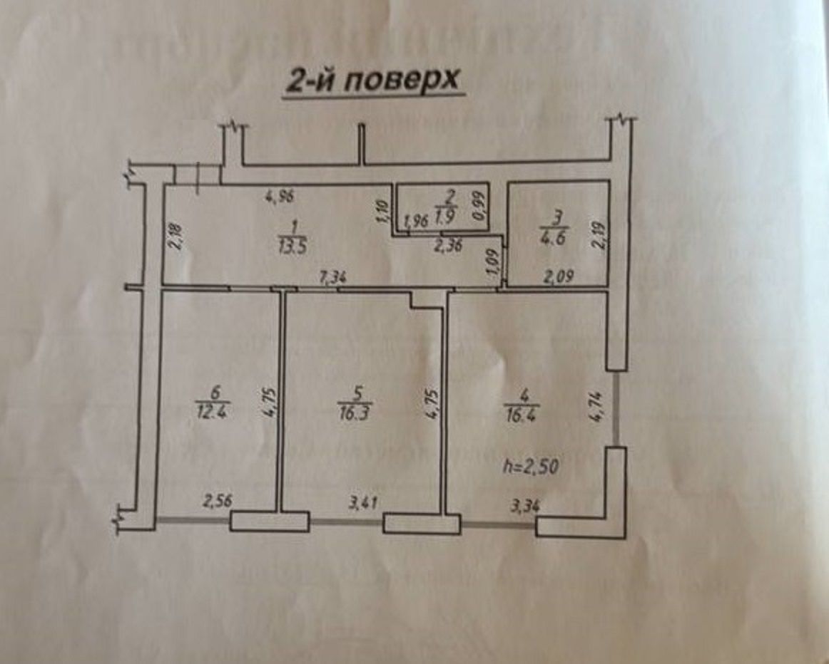 1835265632016328