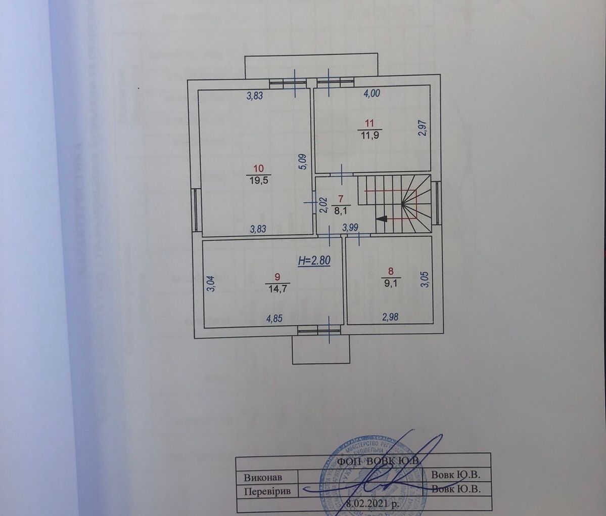1691848644575329