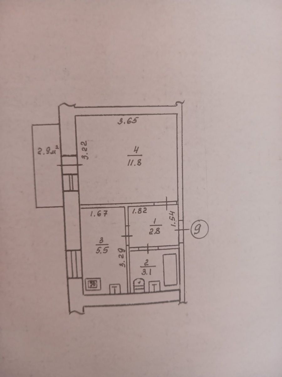 1841449193379329