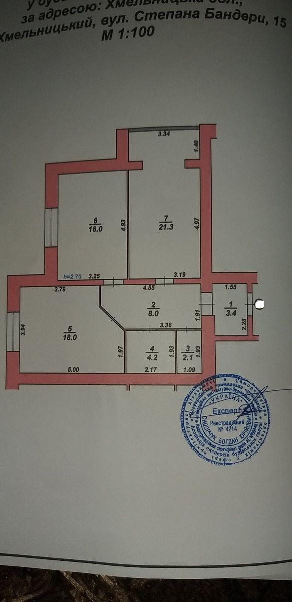 1835204675710330