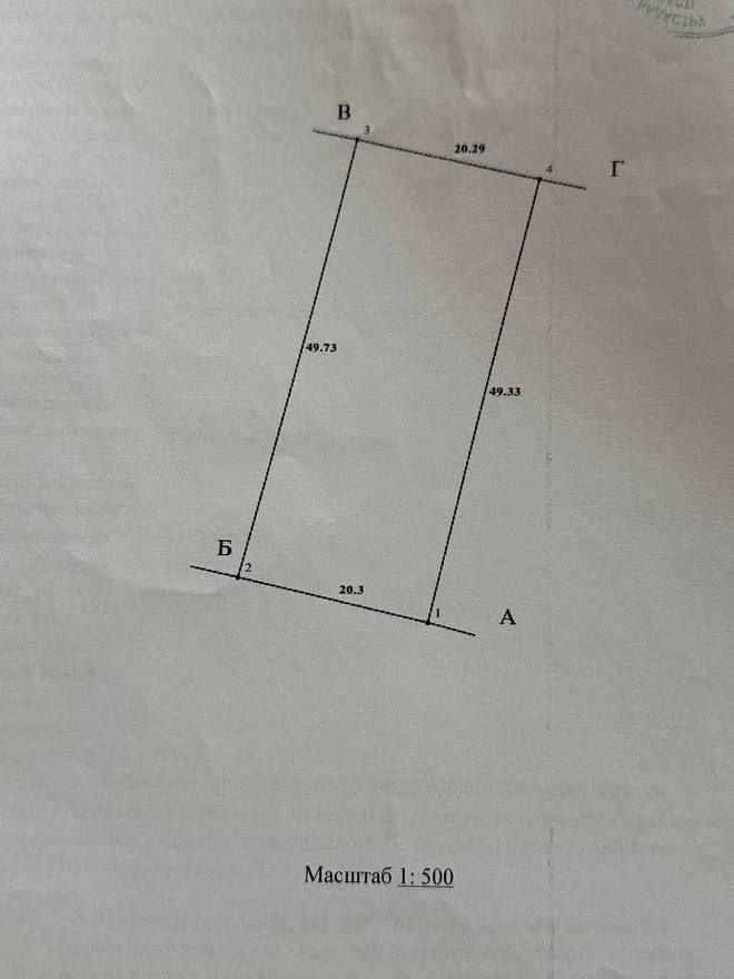 1839168324166330