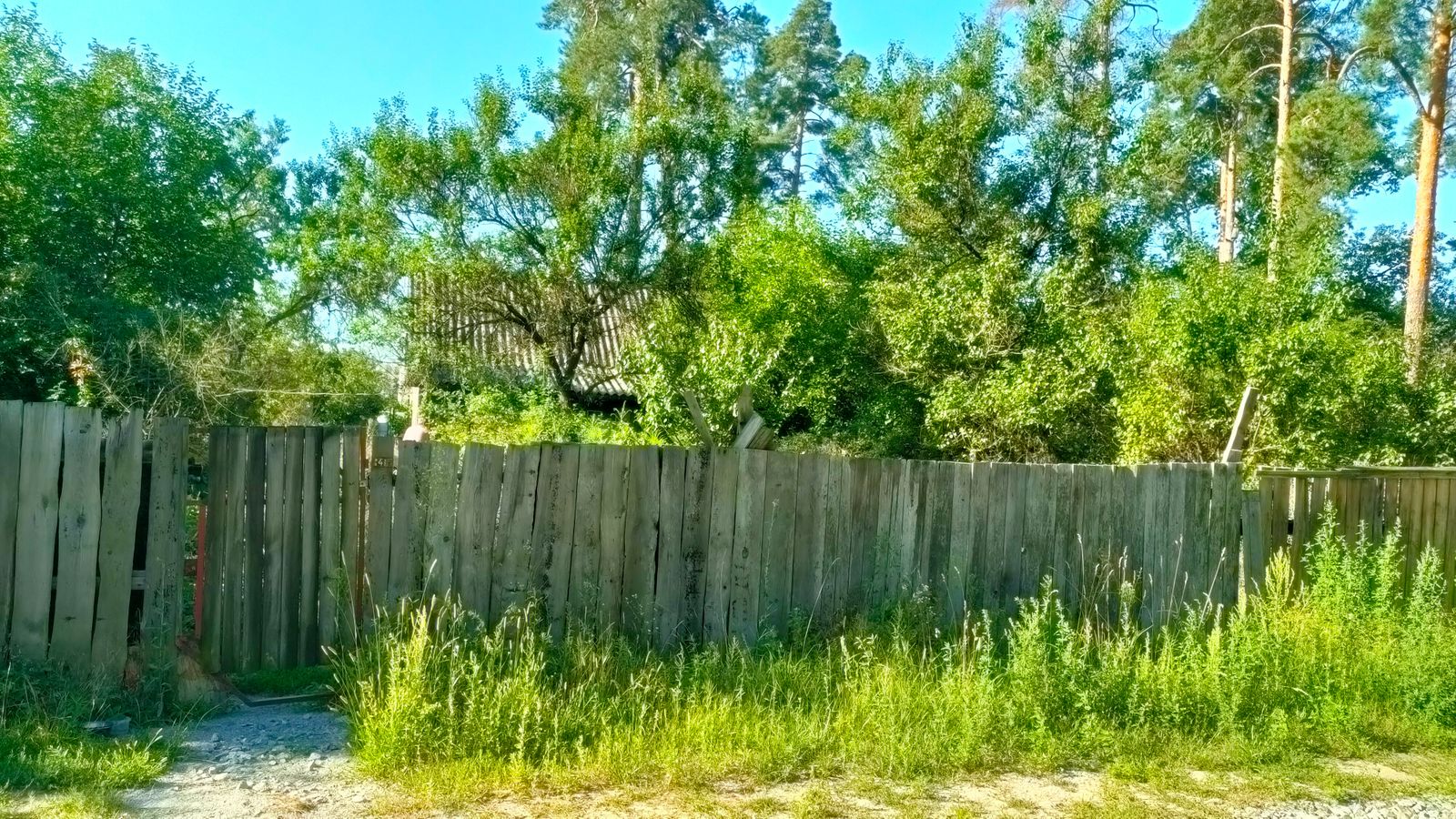 1840268455590330
