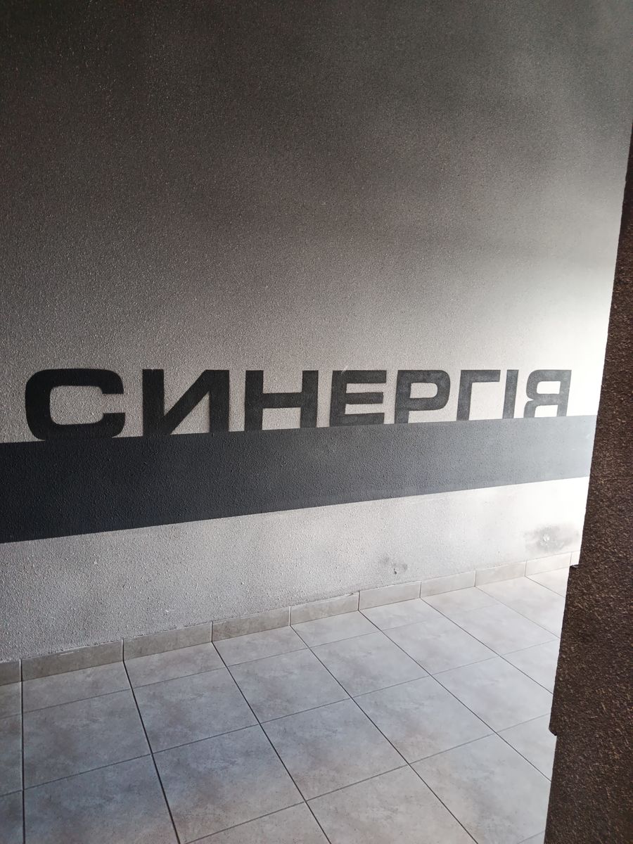 1832728986039331