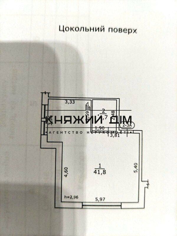 1835343641537331
