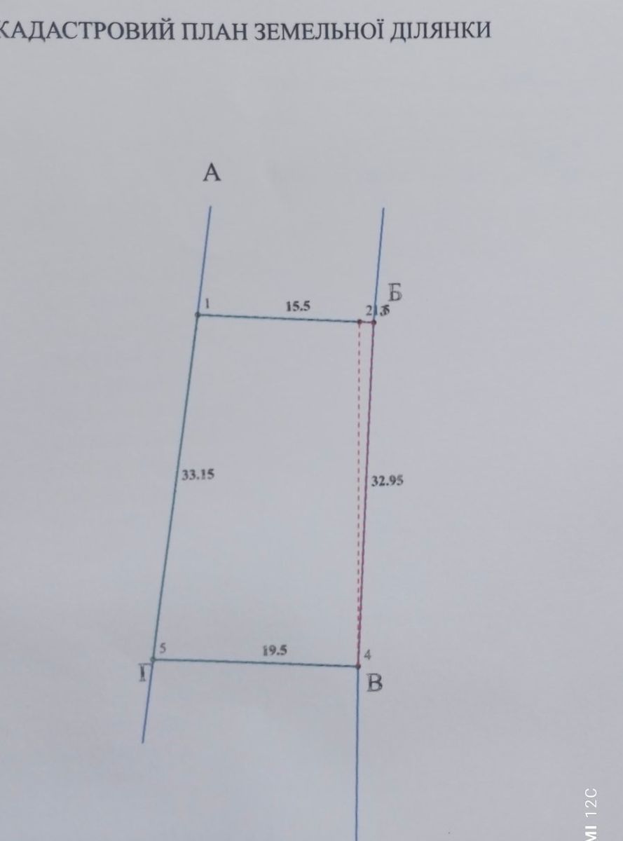 1840444037603331